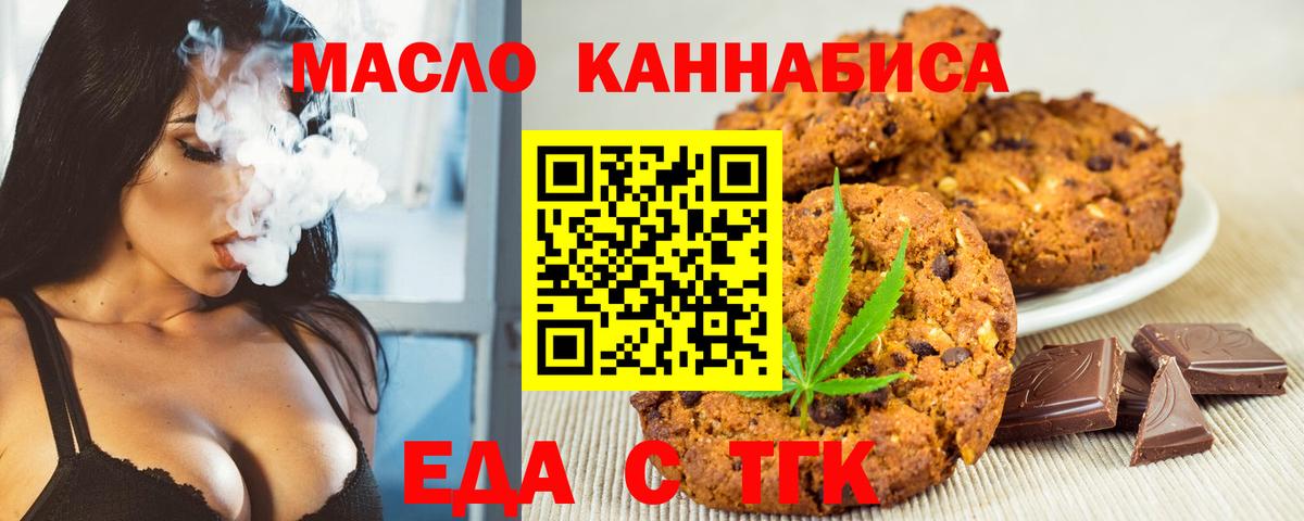 ГАШИШ  Марихуана  Барнаул  A-PVP СК кристаллы  MDMA  Вход с VPN  Меф МЯУ МЯУ   COCAIN 