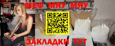 кокаин VHQ Апрелевка