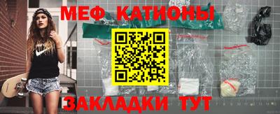 2c-b Балашиха