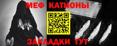 героин Аргун