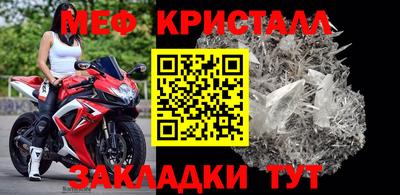 кокаин VHQ Апрелевка
