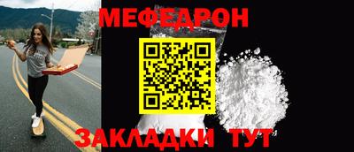 хмурый Апшеронск