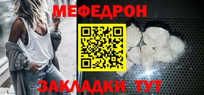кокаин VHQ Апрелевка