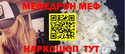 кокаин VHQ Апрелевка