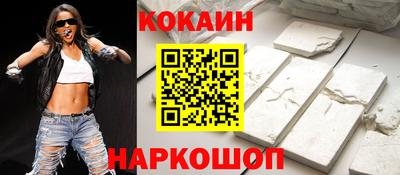 героин Аргун