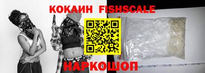 хмурый Апшеронск