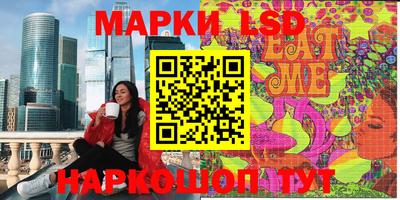 хмурый Апшеронск