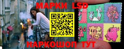героин Аргун