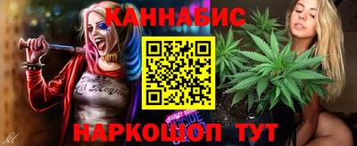 кокаин VHQ Апрелевка