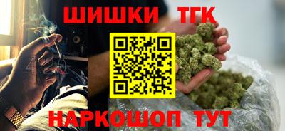 героин Аргун