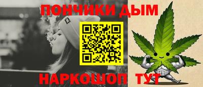 кокаин VHQ Апрелевка