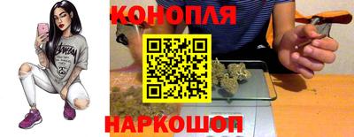 кокаин VHQ Апрелевка
