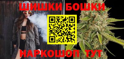 кокаин VHQ Апрелевка