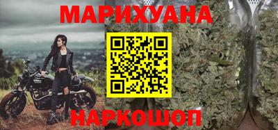 хмурый Апшеронск