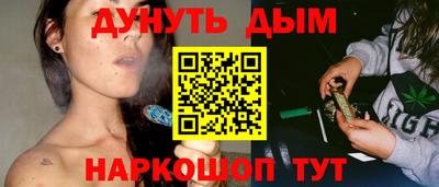 героин Аргун