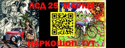 кокаин VHQ Апрелевка