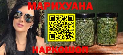 героин Аргун