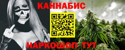 хмурый Апшеронск