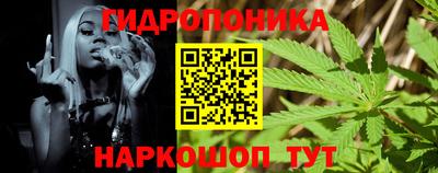 героин Аргун