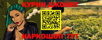 хмурый Апшеронск