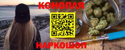 кокаин VHQ Апрелевка