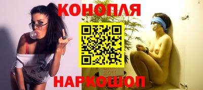 хмурый Апшеронск