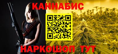 хмурый Апшеронск