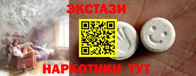 героин Аргун