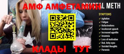 героин Аргун