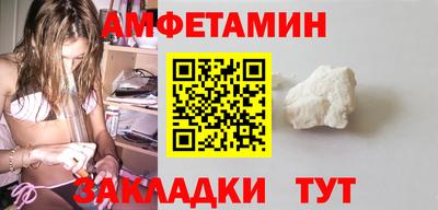 героин Аргун