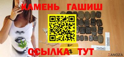 кокаин VHQ Апрелевка