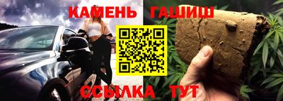хмурый Апшеронск