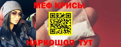 героин Аргун