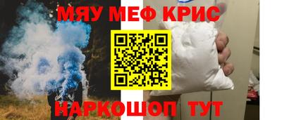 кокаин VHQ Апрелевка