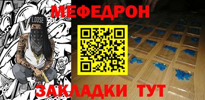 героин Аргун