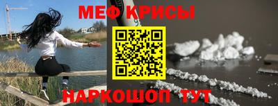 хмурый Апшеронск